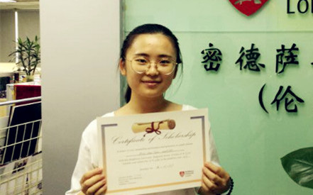 北京第二外国语学院3+2留学