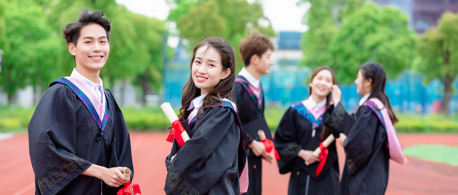 吉林大学在职研究生双证能免试入学吗?