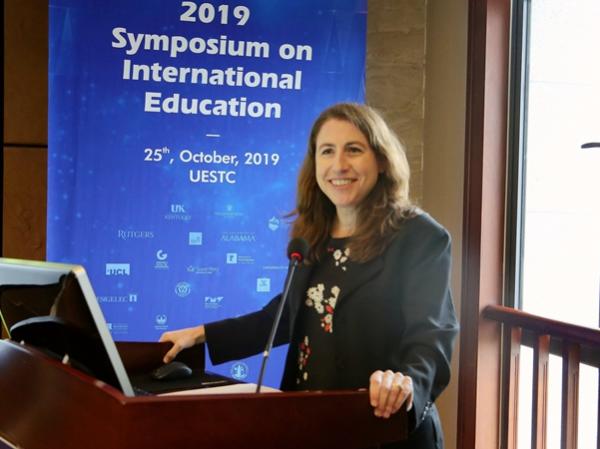 电子科技大学国际交流