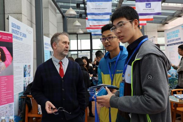 电子科技大学3+2留学