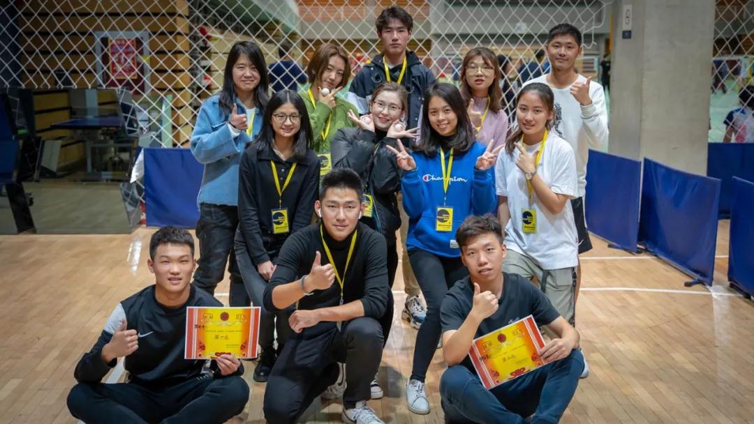 北京外国语大学国际商学院乒乓球赛