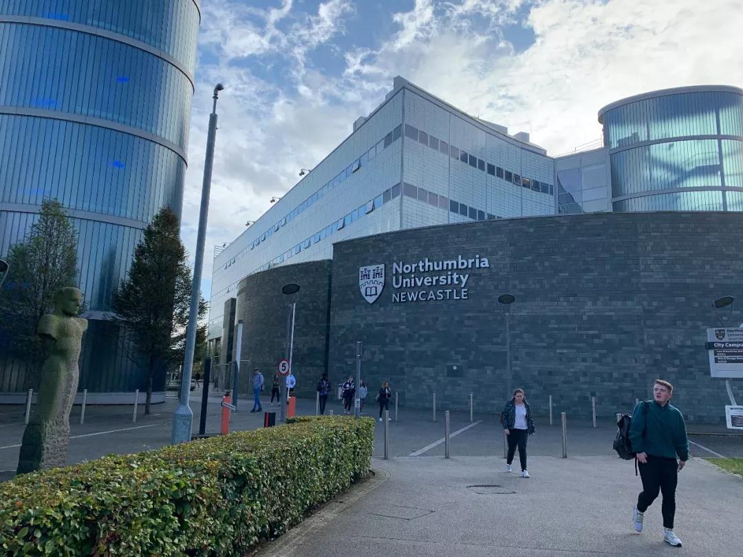 诺森比亚大学