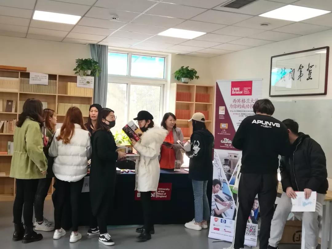 北京航空航天大学3+2留学