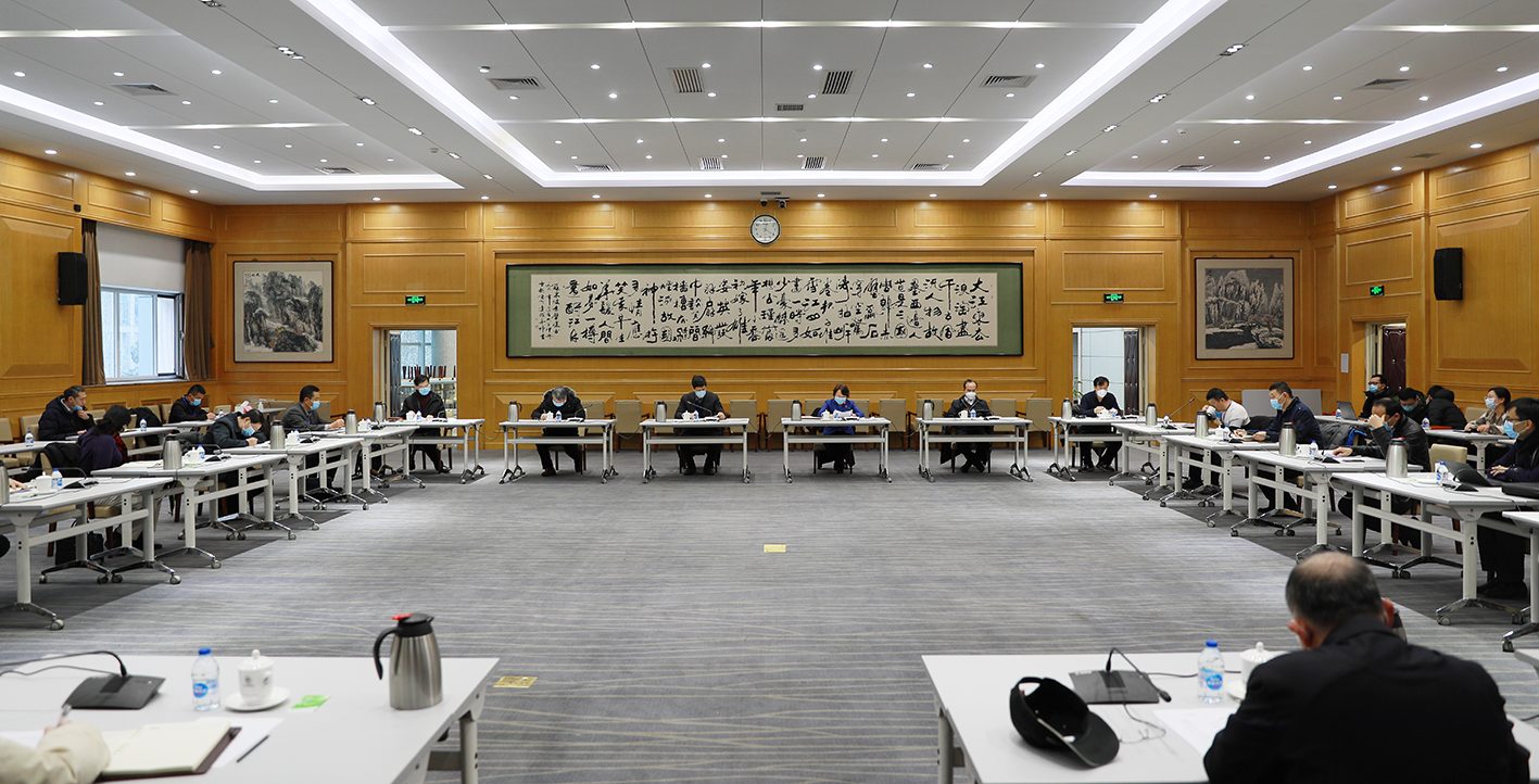 北京航空航天大学抗疫情工作会议
