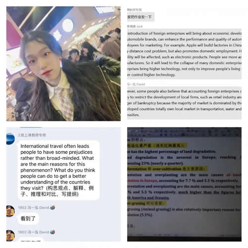 首都师范大学3+2留学