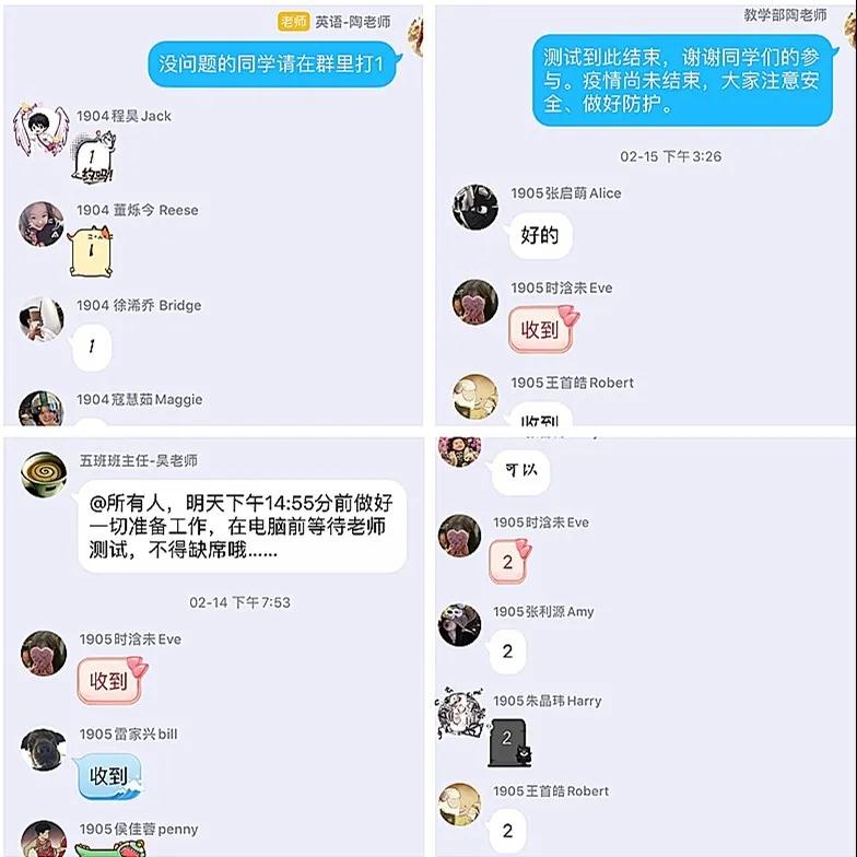 首都师范大学3+2留学