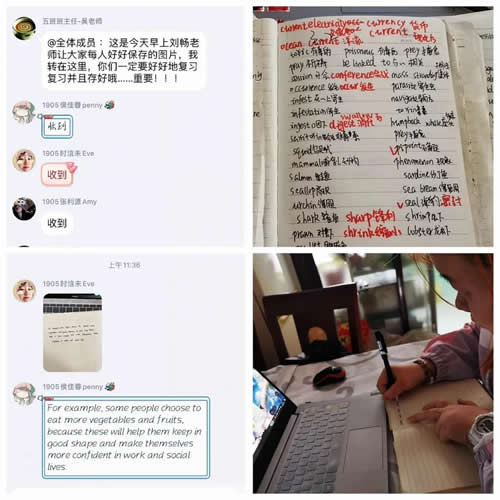 首都师范大学3+2留学