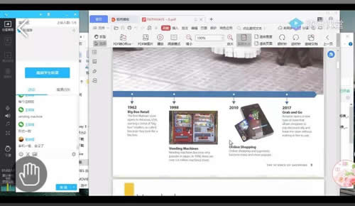 对外经济贸易大学留学预科
