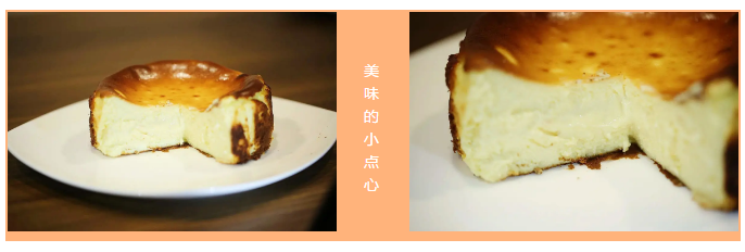 北京理工大学3+2留学