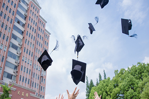 2020对外经济贸易大学在职研究生只有结业证书吗?