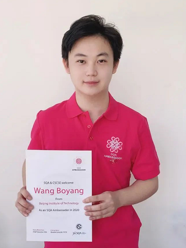 北京理工大学3+2留学