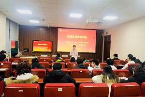 中国石油大学2+3俄罗斯本硕连读留学举办专题讲座.jpg
