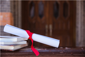 北京外國語大學(xué)專業(yè)碩士在職研究生和同等力區(qū)別大嗎？