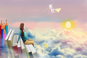 華北電力大學在職研究生上課時間怎么安排