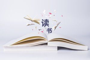 北京外国语大学在职研究生报名环节有哪些?