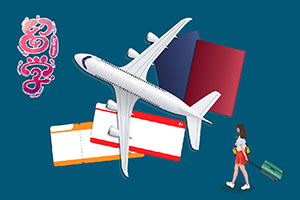 中国石油大学2+2留学,中国石油大学出国留学