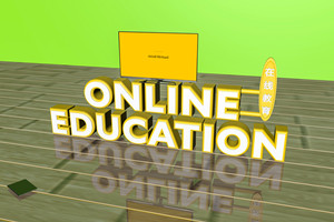 錦州醫科大學在職研究生可以網絡授課嗎