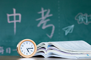 2021年北京市博文學校中招計劃正式發(fā)布（附各區(qū)招生名額）