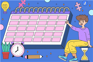 湖南大学在职研究生是免试入学吗?