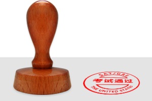 外交学院3+2留学,外交学院出国留学