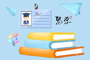 首都经济贸易大学2+2留学专业,首都经济贸易大学留学