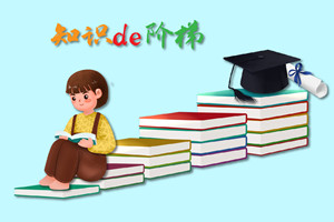 首都经济贸易大学高级研修班可以直接拿证吗