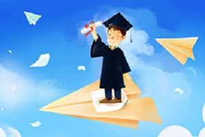 中央财经大学2+2留学补录条件,中央财经大学留学