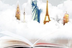 外交学院3+2留学