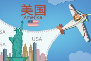 北京航空航天大学美国2+2留学,北航2+2留学