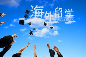 北京航空航天大学3+2留学