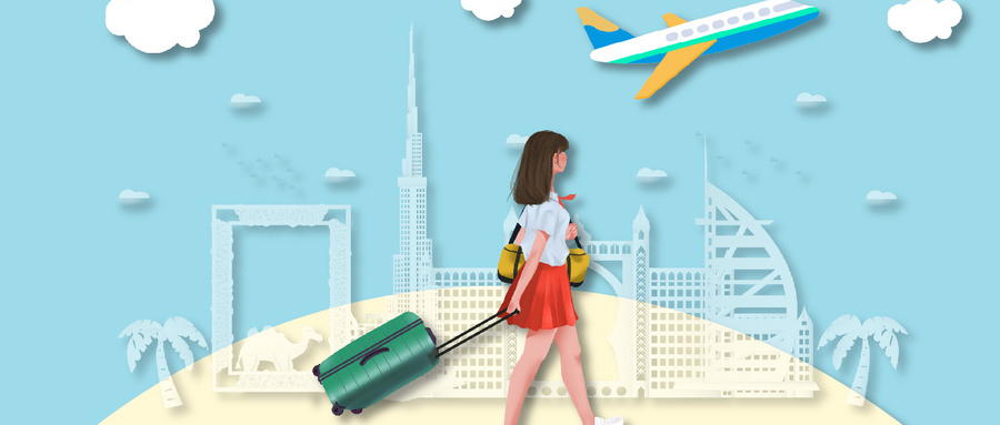 北京航空航天大学出国留学