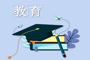 2022年中国人民大学在职课程培训班报名时间和考试时间