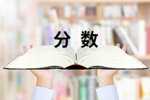 北京语言大学日本留学预科