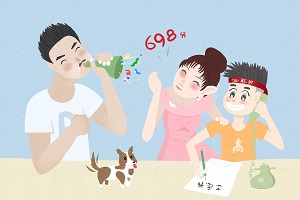 北二外3+2留学,3+2留学