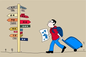 电子科技大学3+2留学国家