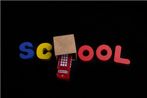 中国人民大学在职课程培训班录取分数线是多少