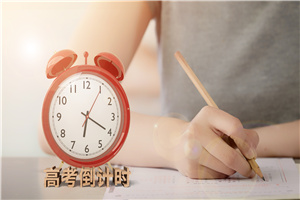 2025中国人民大学在职课程培训班考试通过率高吗?