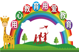 2025锦州医科大学在职研究生可以免试入学吗?