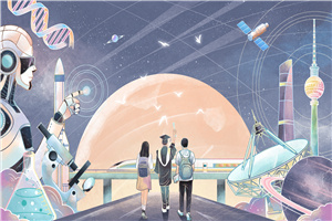 2025年河南大学在职研究生入学条件有哪些?