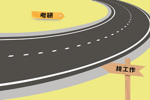 2025新乡医学院在职研究生入学条件有哪些?