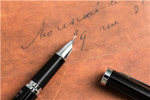 中国社会科学院在职课程班结业证怎么查询?