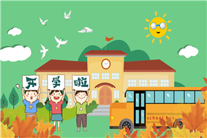 2025华北电力大学在职研究生申请难度大吗?