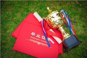企业管理在职研究生可以拿双证吗?