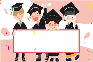 北京科技大学中外合作办学硕士好考吗?