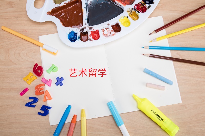 北京外国语大学韩国弘益大学直招班