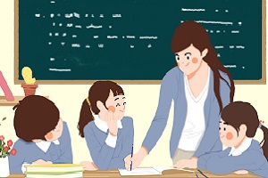 对外经济贸易大学留学预科