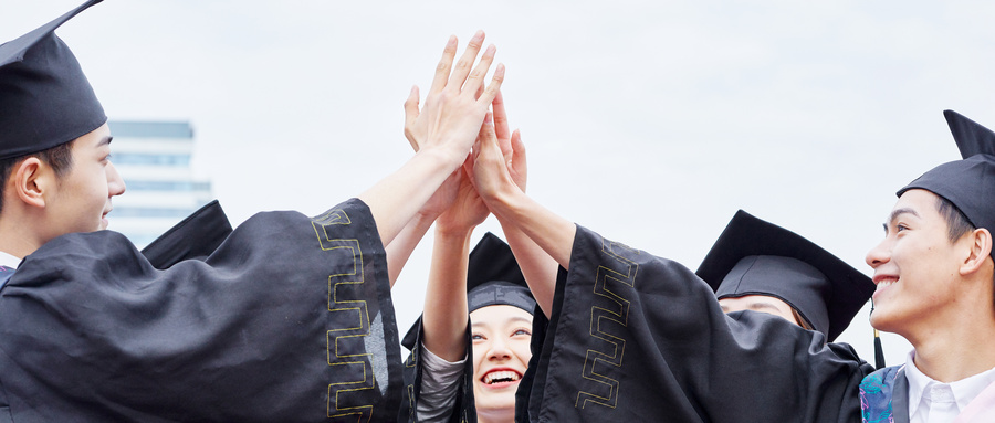 广东财经大学继续教育学院计划外招生好吗