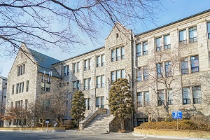 电子科技大学韩国留学预科合作学校
