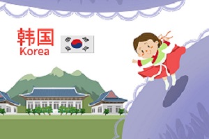 北京外国语大学韩国弘益大学直招班