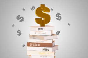 山东理工大学2+2留学本科毕业需要多少钱